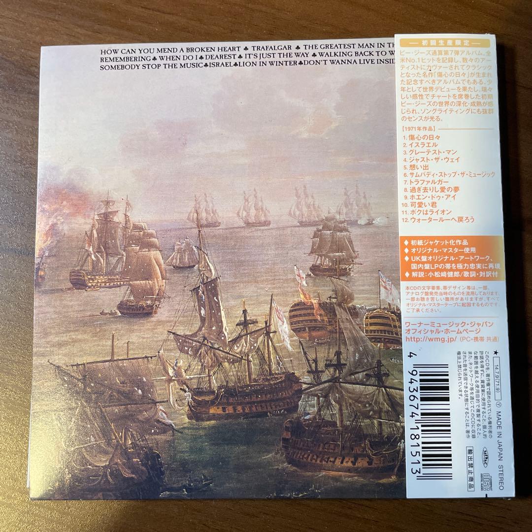 AOR 紙ジャケットCD ビージーズ/トラファルガー