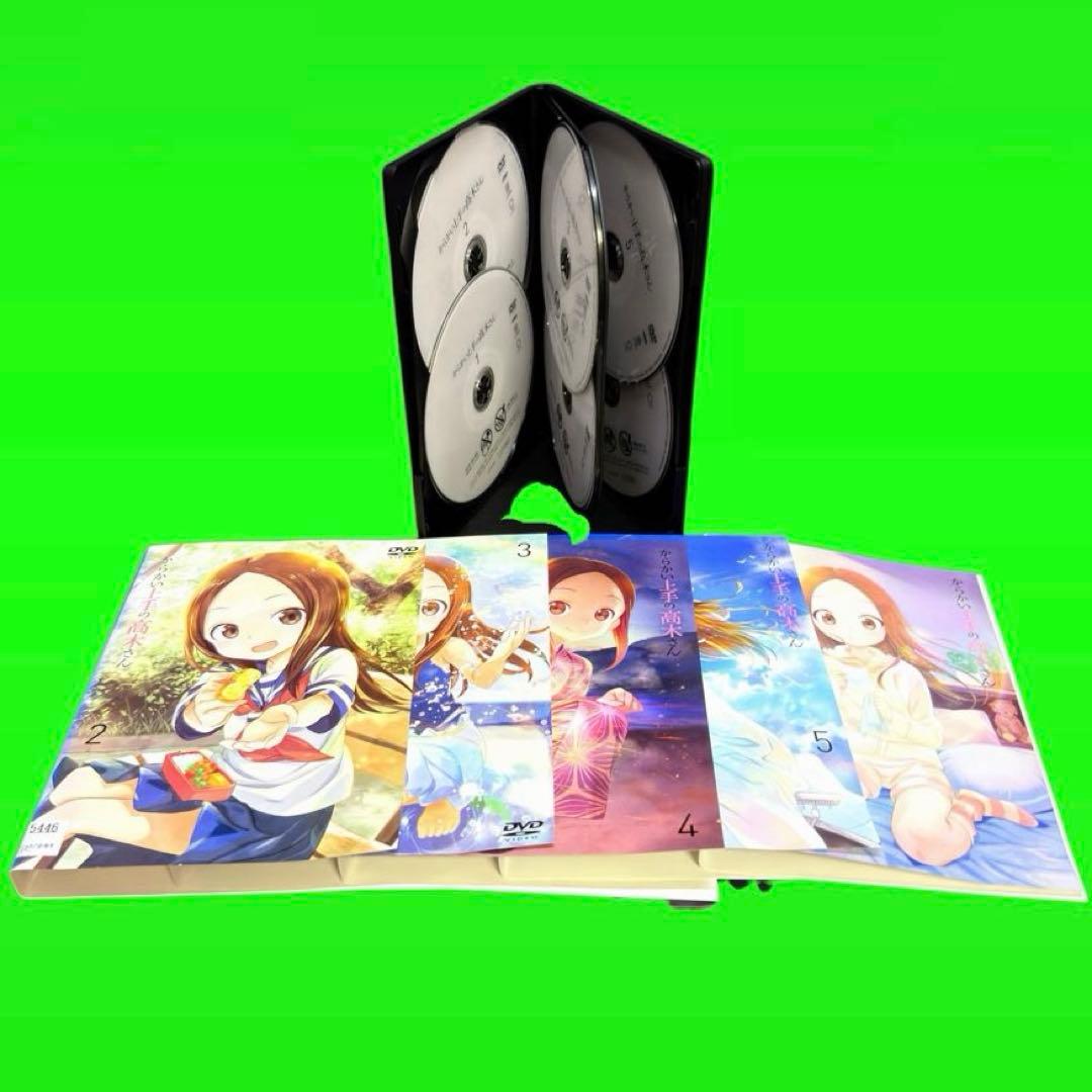 ケース付 からかい上手の高木さん　1期+2期DVD 全12巻　全巻セット