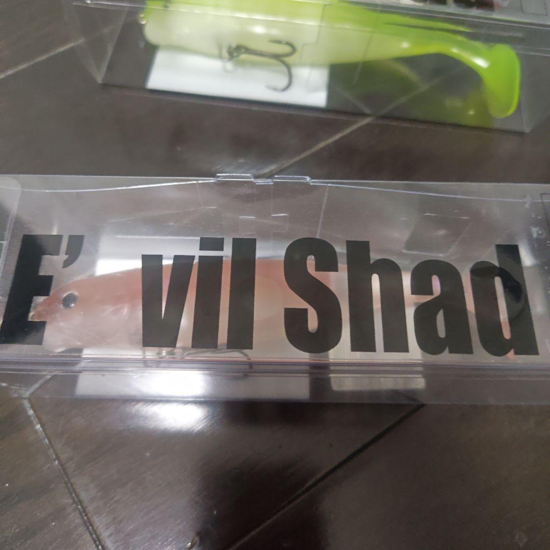 幻*○様 超美品❗️イービルシャッド3個セット❗️