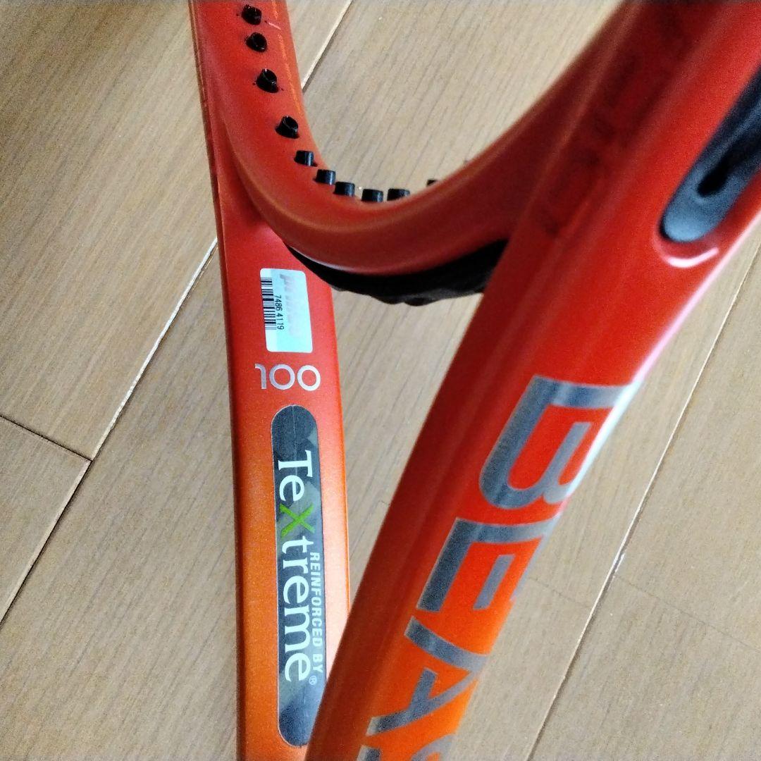 Prince BEAST O3 100 280g G2　2023モデル