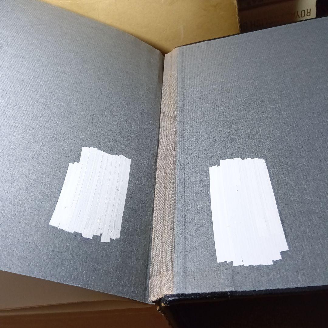 旧約新約聖書語句大辞典　日本基督教協議会文書事業部コンコーダンス委員会編　教文館