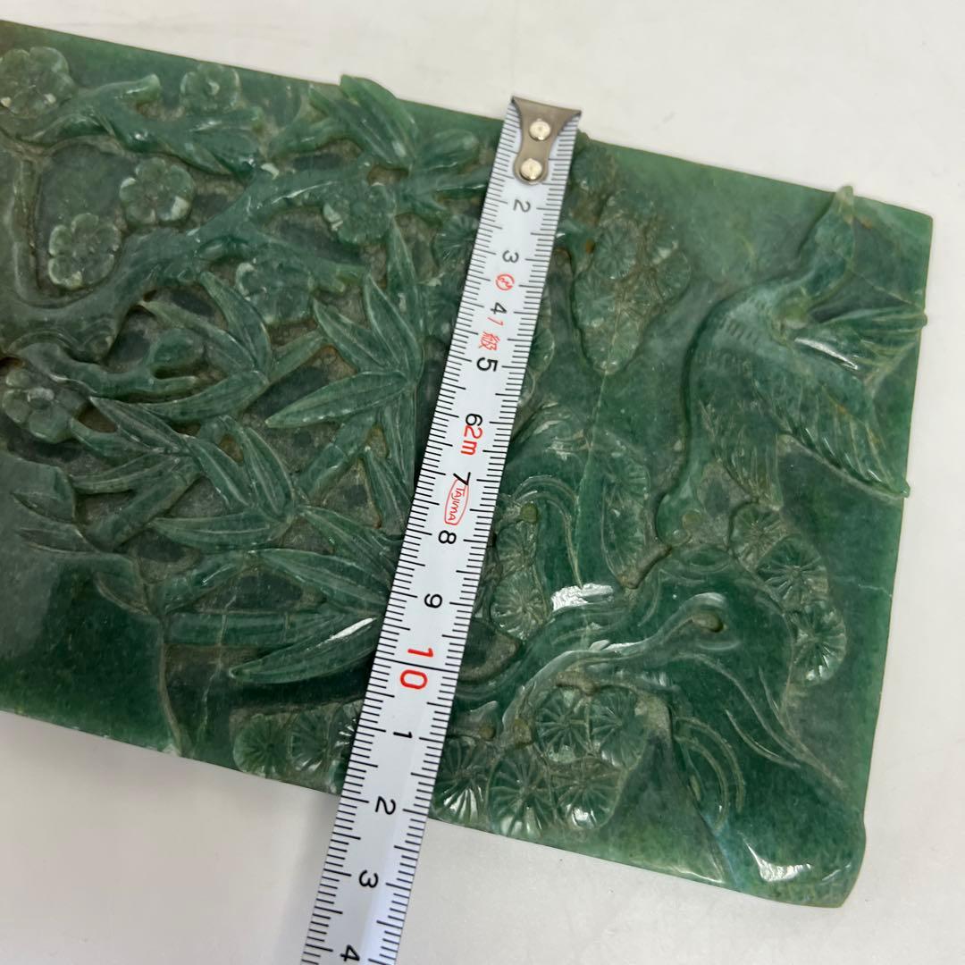 翡翠　置物　幅約22.3㎝/528g 東Y8-0216①