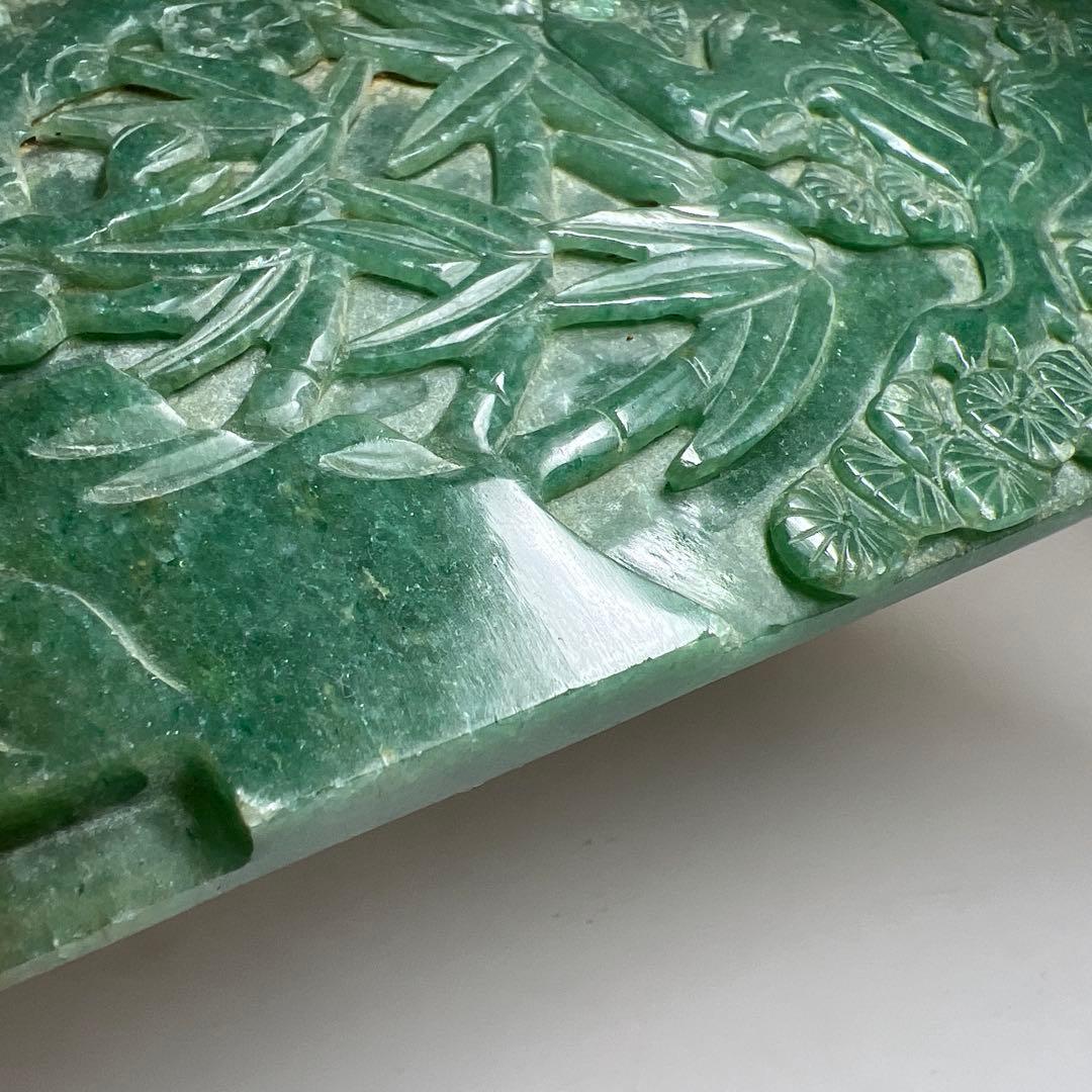 翡翠　置物　幅約22.3㎝/528g 東Y8-0216①