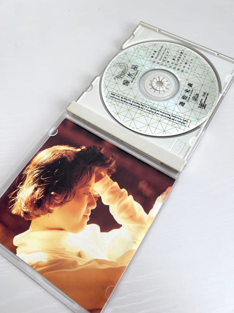 【希少】遊佐未森 瞳水晶 プロモーション盤CD