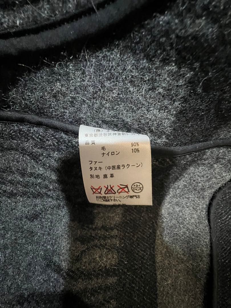 South2 West8 グレー ジャケット L s2w8