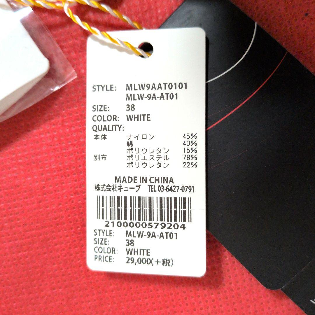 【新品☆31,900円】MARK&LONA／マークアンドロナ ストレッチパンツ