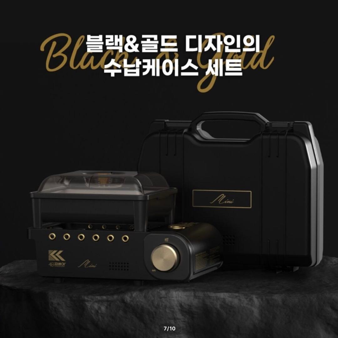 新品レアKOVEA MINI 40th Edition特別モデル コベアキューブ