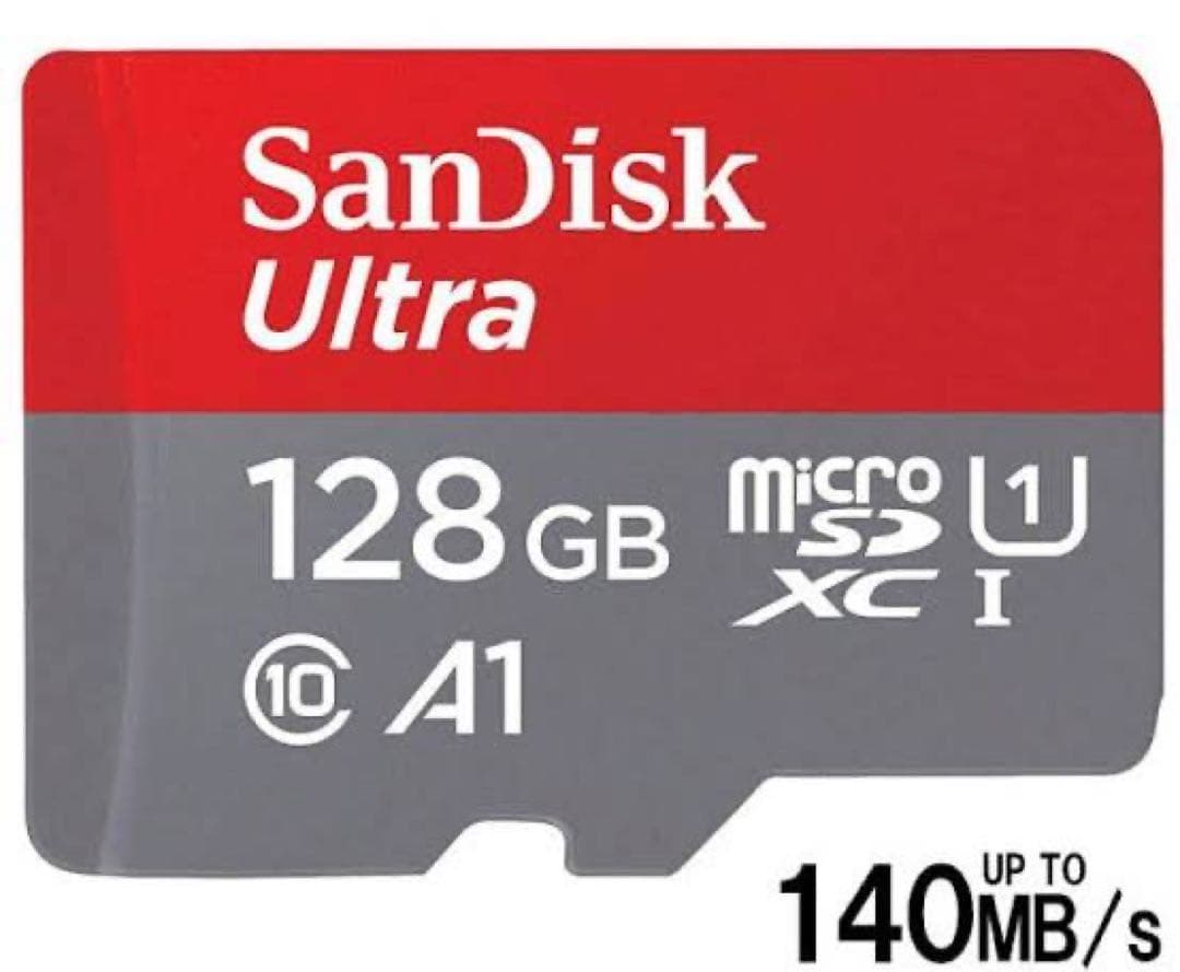 Switch本体セットカセット付き（スマッシュブラザーズ）