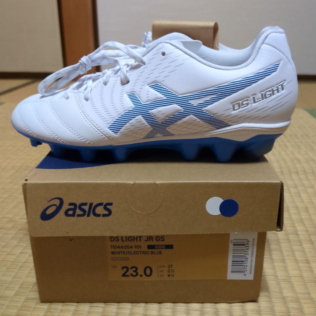 ASICS DS LIGHT JR GS 23.0cm ホワイト/ブルー