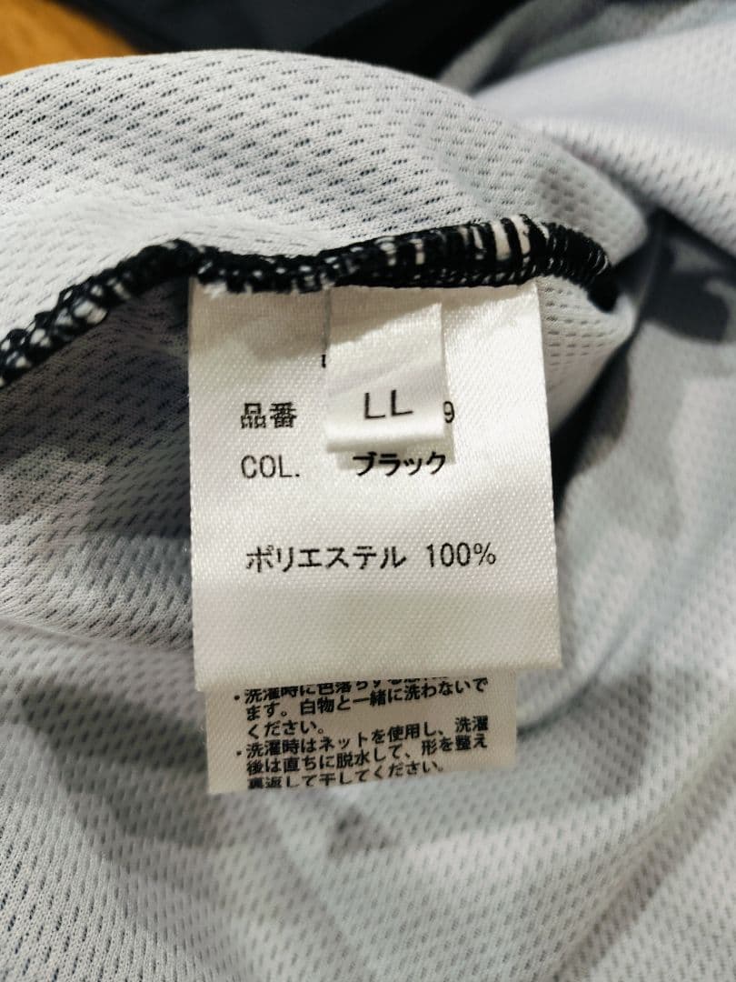 がまかつ ウェア GM3699 2WAYプリントジップシャツ (半袖) LL