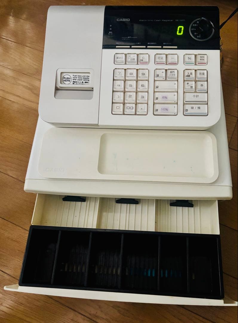 カシオレジスターSE-S20 鍵2個付き