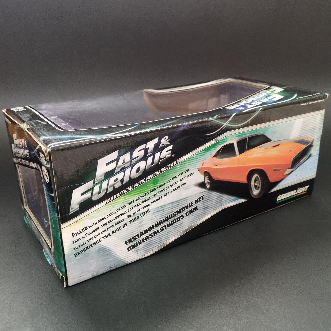 ワイルドスピードX2　ダッジ チャレンジャー R/T