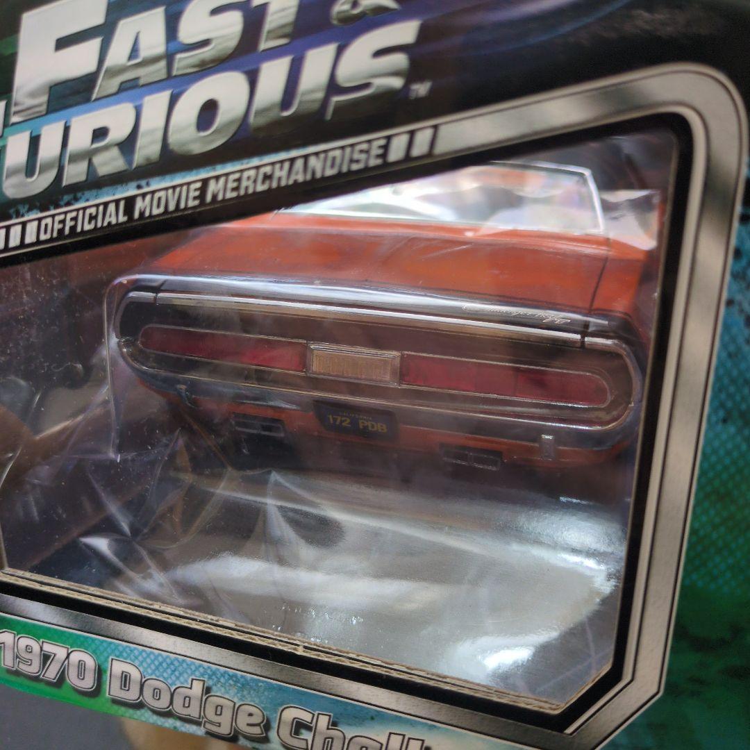 ワイルドスピードX2　ダッジ チャレンジャー R/T