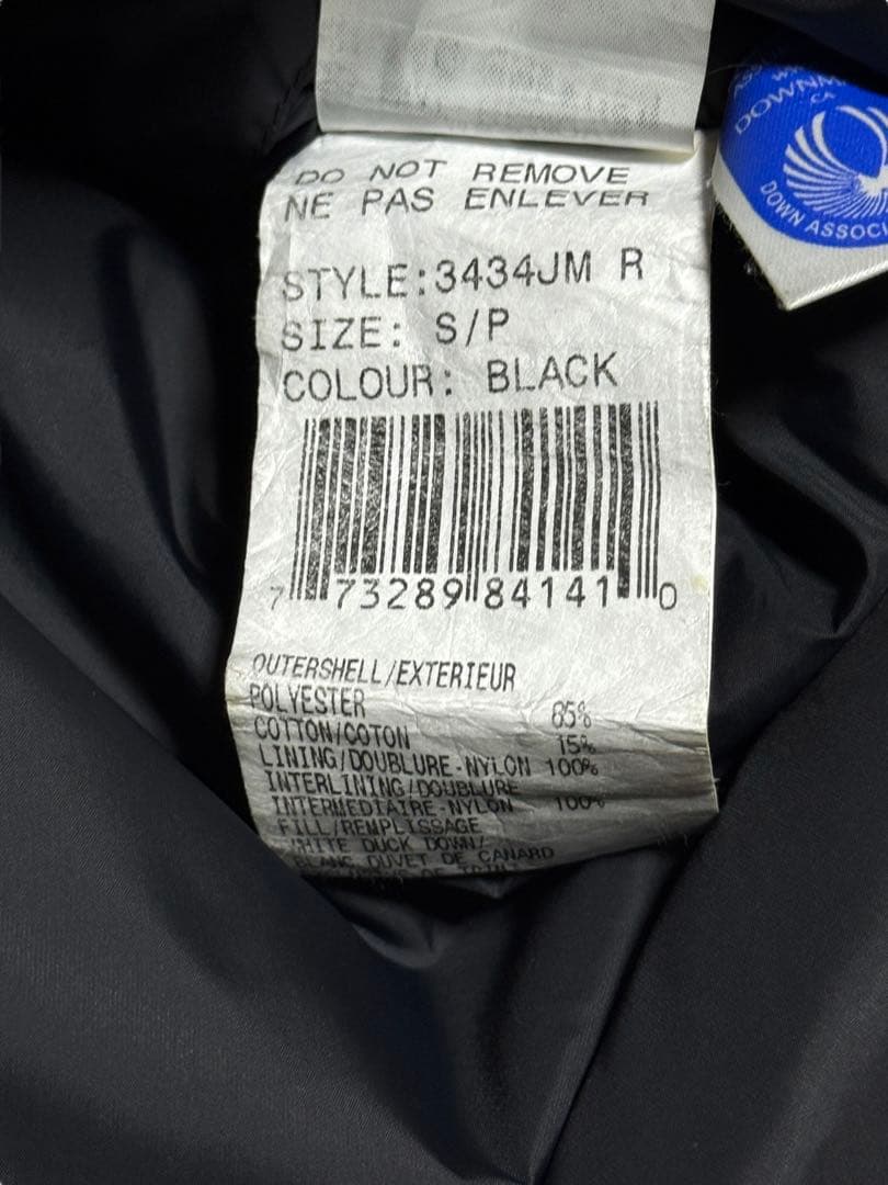   MONTREAL ダウンベスト S