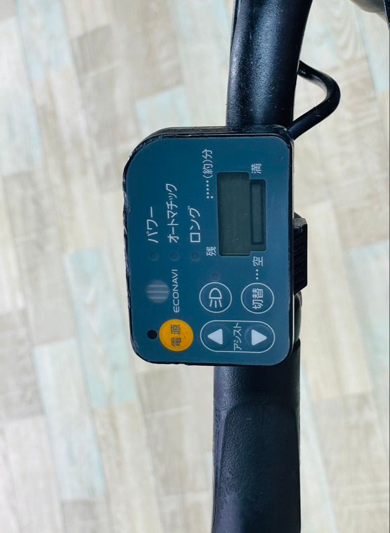 ZK3642 電動自転車 パナソニック 子供乗せ 20インチ 送料無料