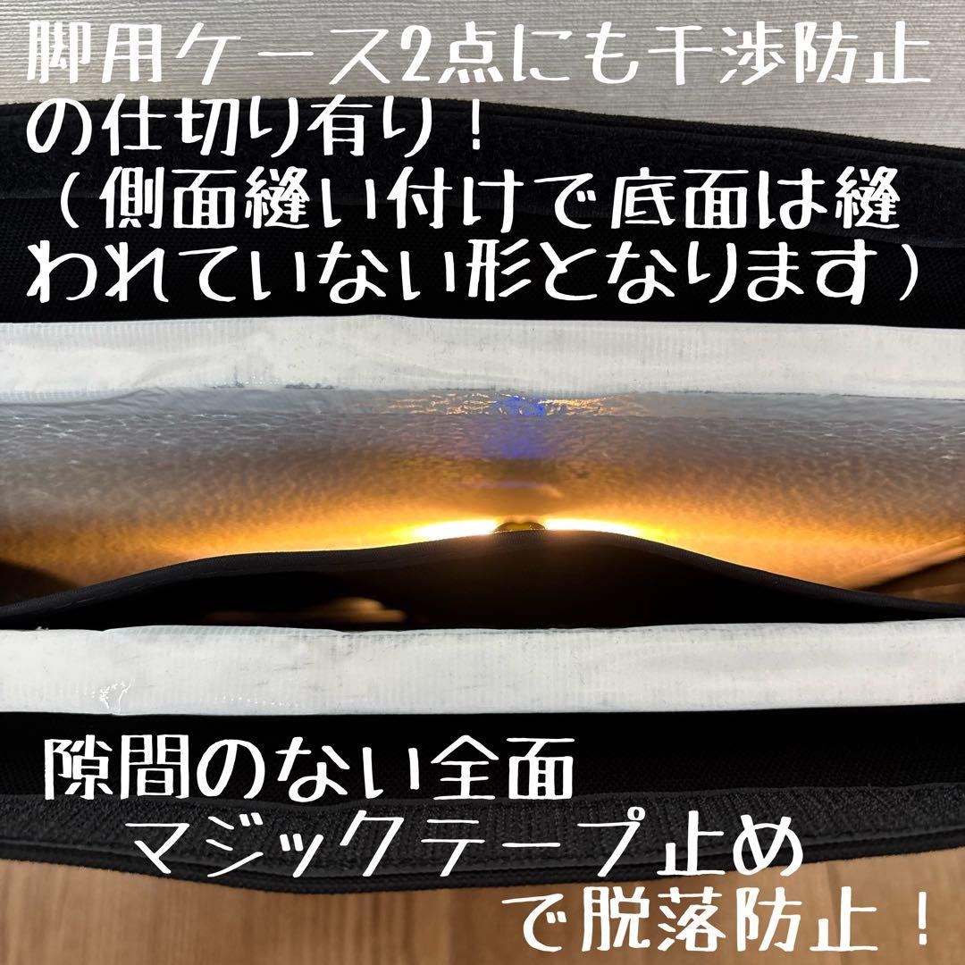 OLD MOUNTAIN オールドマウンテン TANA.真鍮用収納バッグ型ケース