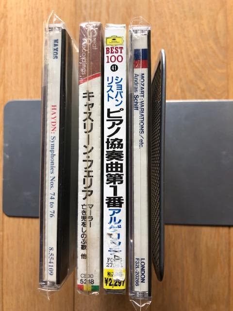 アルゲリッチ他 クラシックCD4枚 未開封あり d936y95