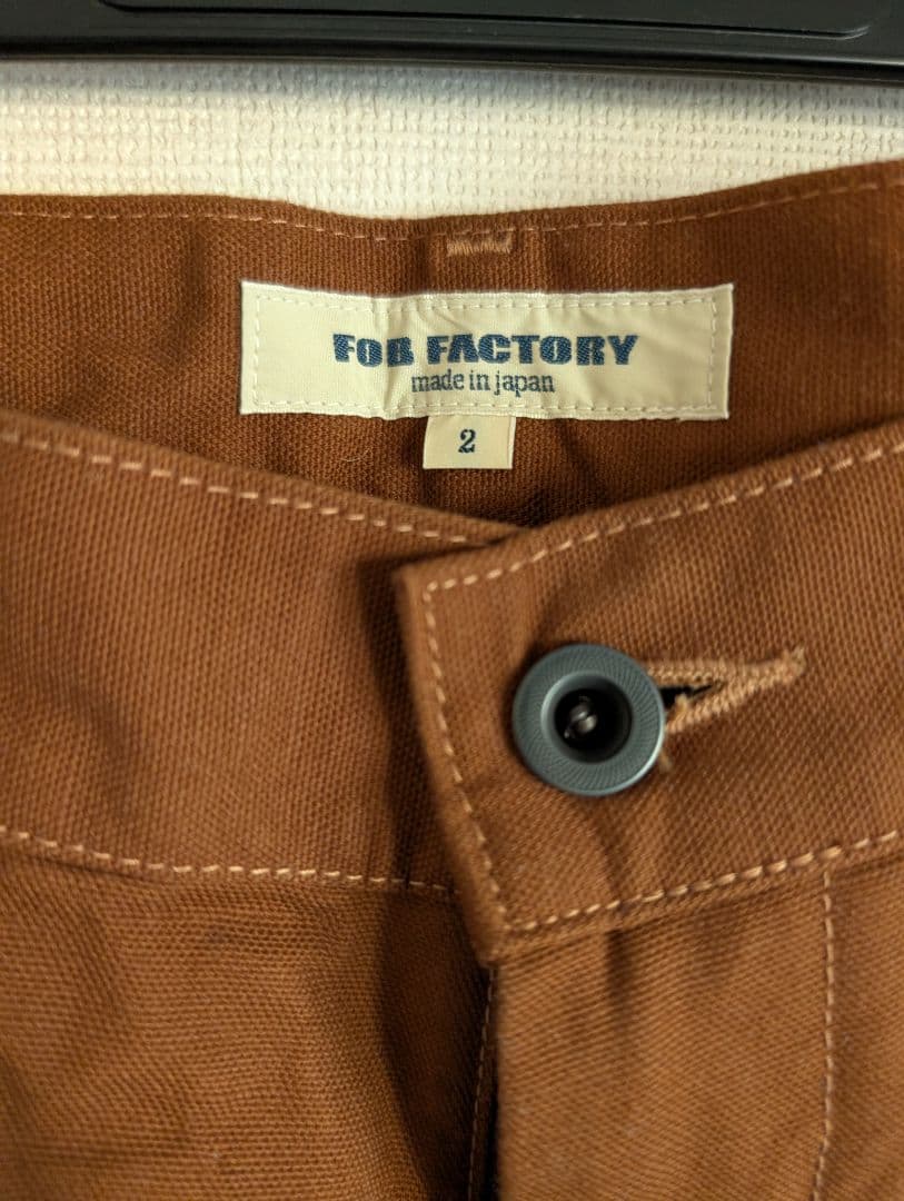 FOBファクトリー F0530 コットン ダック ワークパンツ 日本製
