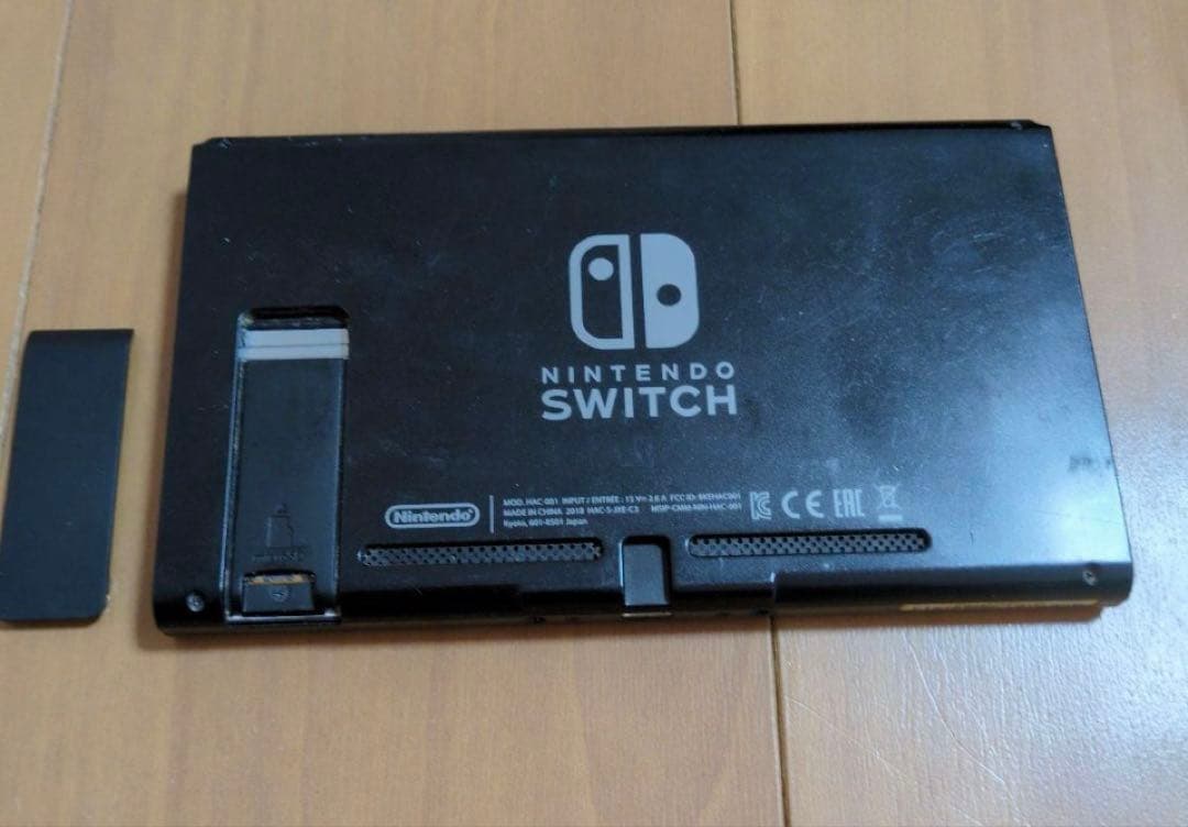 S*様 Nintendo Switch 本体 のみ 2018製