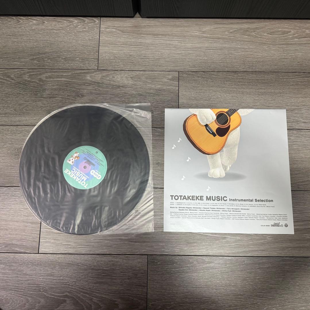 あつまれどうぶつの森 とたけけミュージック 完全限定生産盤 LP