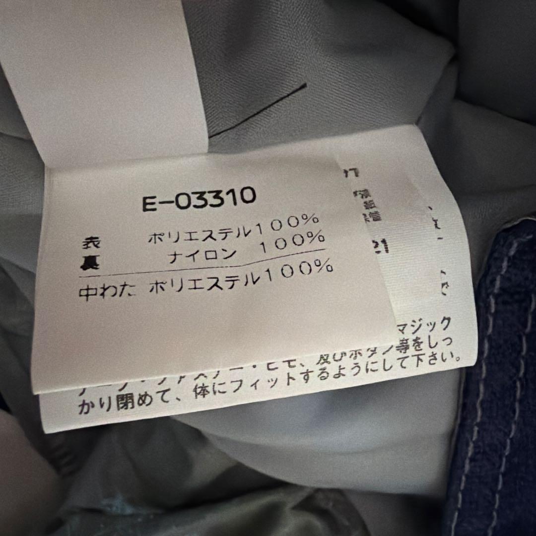 ellesse スキーウェア上下＋グローブ