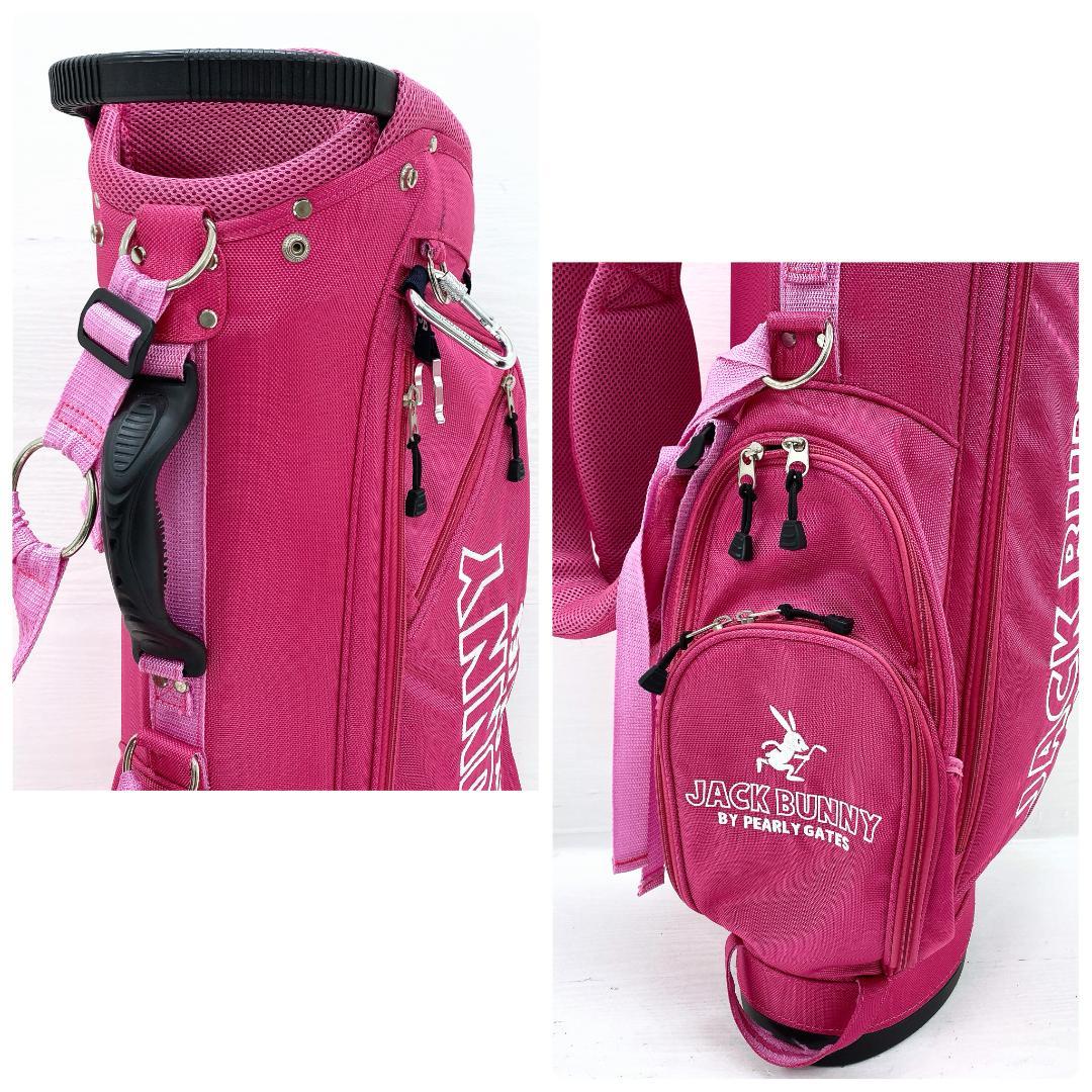 JACK BUNNY ジャックバニー キャディバッグ ゴルフ バッグ ピンク