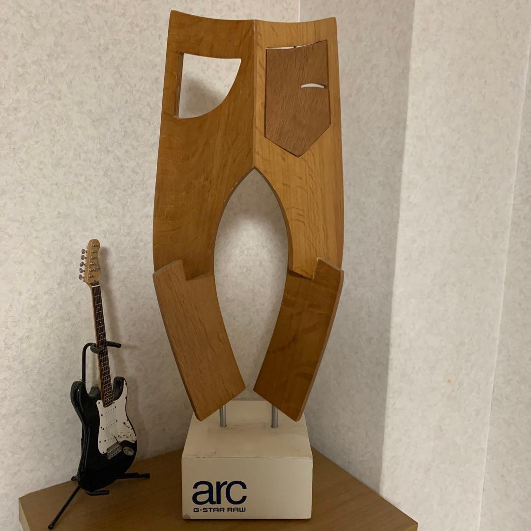 レア/非売品G-STAR RAW店舗用ディスプレイ オブジェ ARC什器 木製