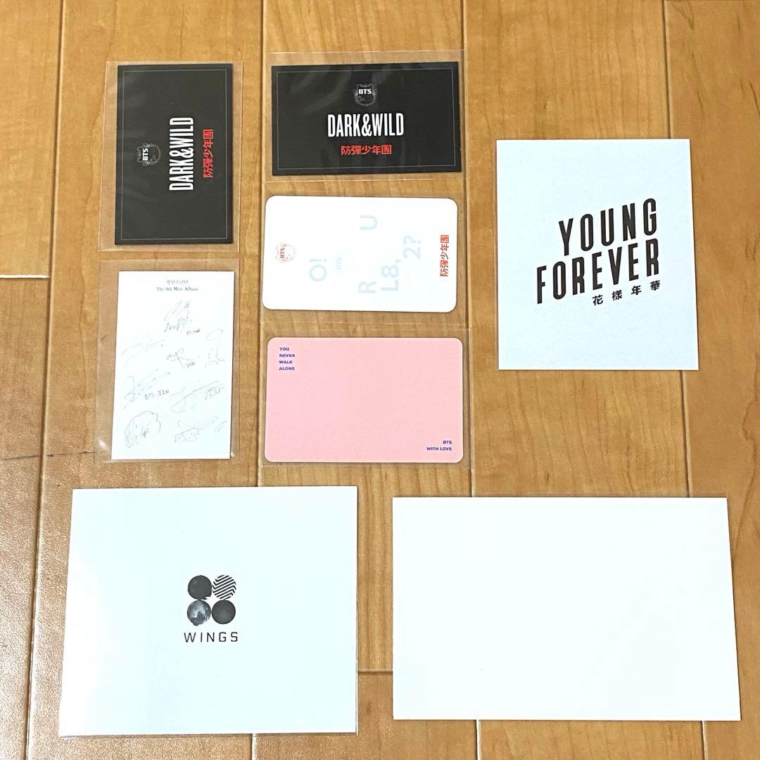 BTS アルバムトレカ　オールトレカ　8枚セット　公式