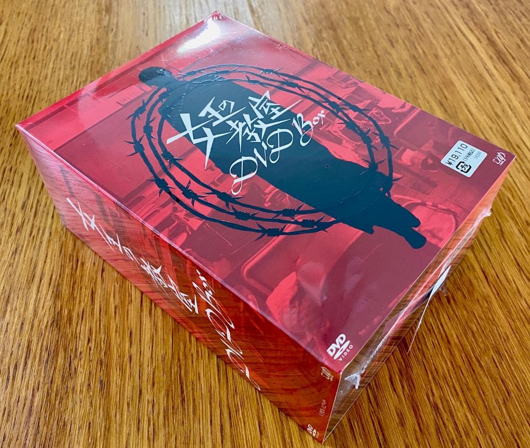 き*ね様 【定価の66%OFFからスタート】女王の教室 DVD Box