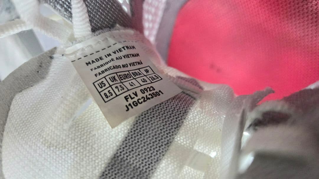 ウェーブリベリオンフラッシュ2 26.5cm