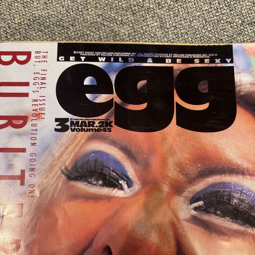 egg 3月号 BURITERI STYLE! 2000年　平成ギャル　希少