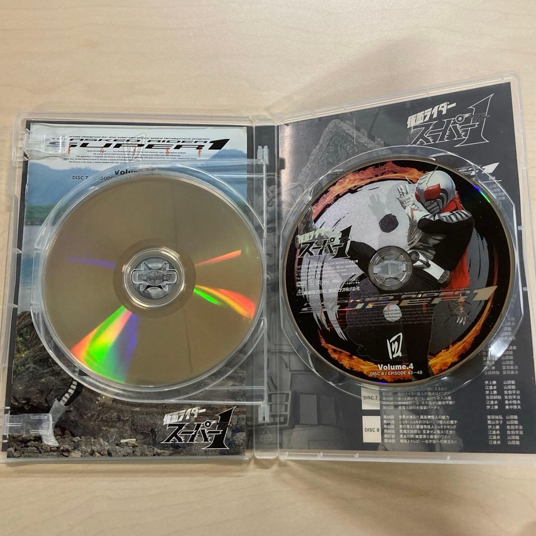 【動作確認済み】仮面ライダースーパー1 DVD BOX