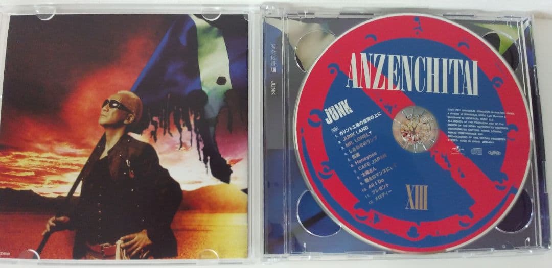 ★初回限定盤　安全地帯13 JUNK　DVD付き　帯付き