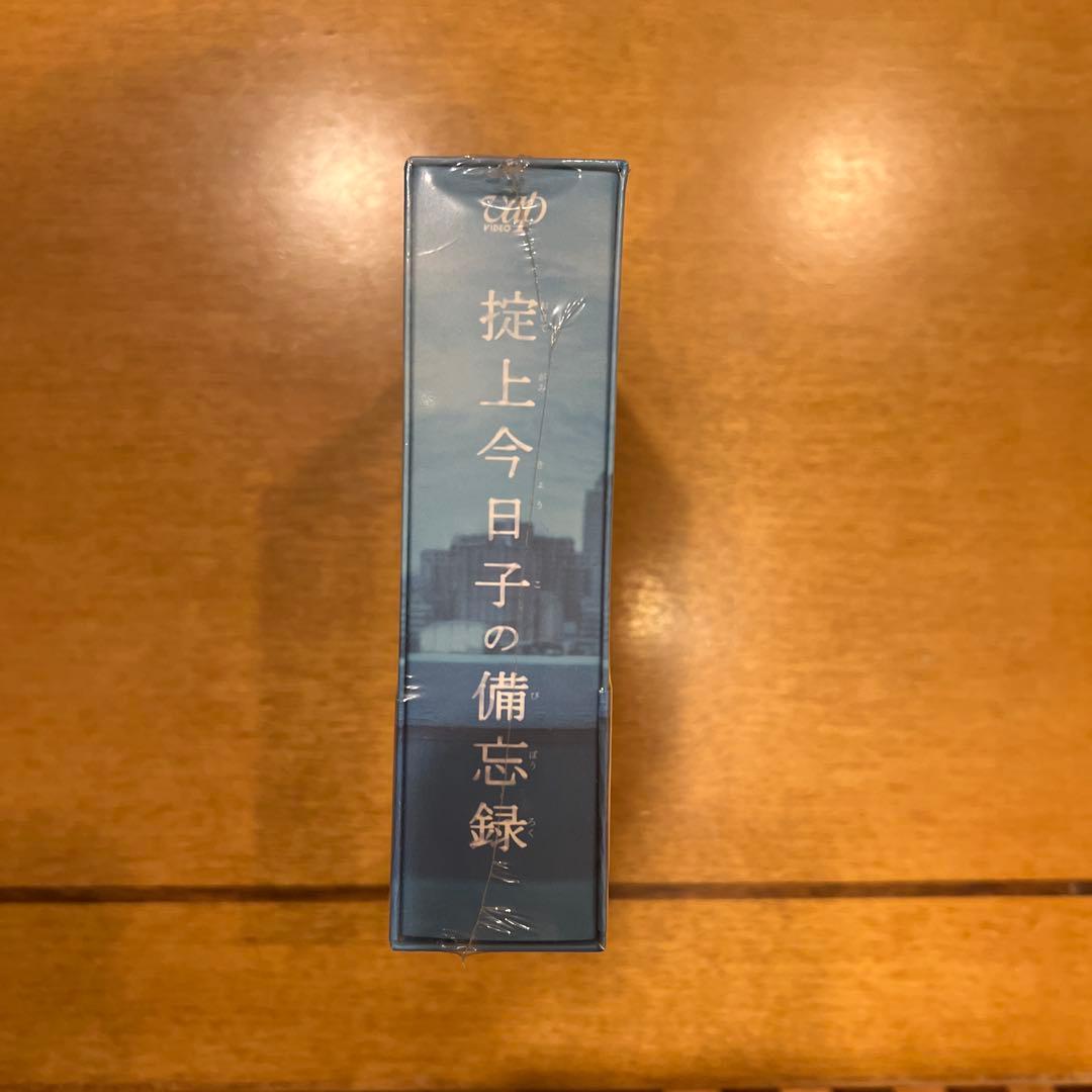 掟上今日子の備忘録 Blu-ray BOX〈6枚組〉