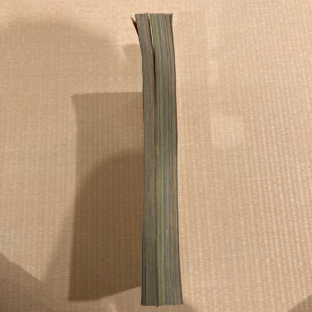 る*な様 週刊少年ジャンプ　2023年　42号　カグラバチ連載開始号