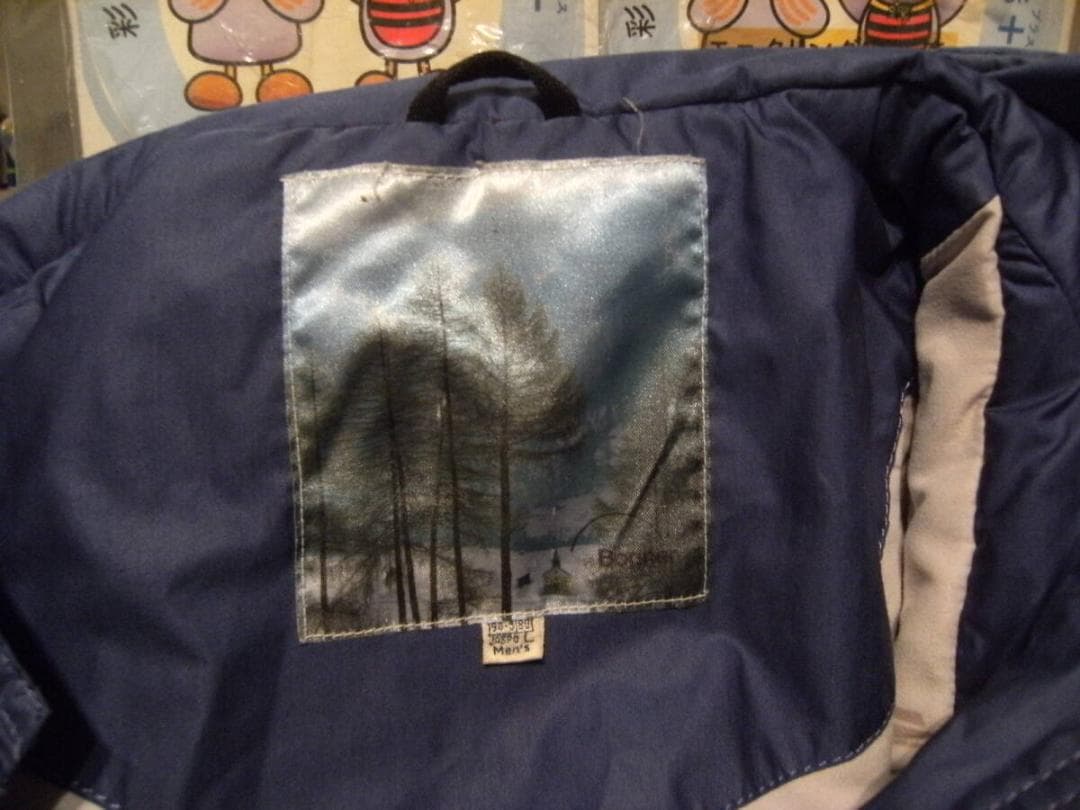 昭和レトロ★80年代★日本製★当時物 Bogner ボグナー スキージャケット