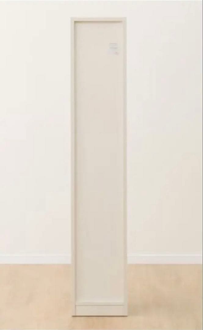 ニトリ　姿見ミラー 収納付き一体型