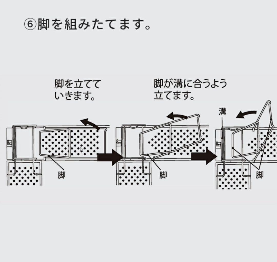 コールマン 焚火テーブル 囲炉裏 ファイアープレイステーブル Coleman