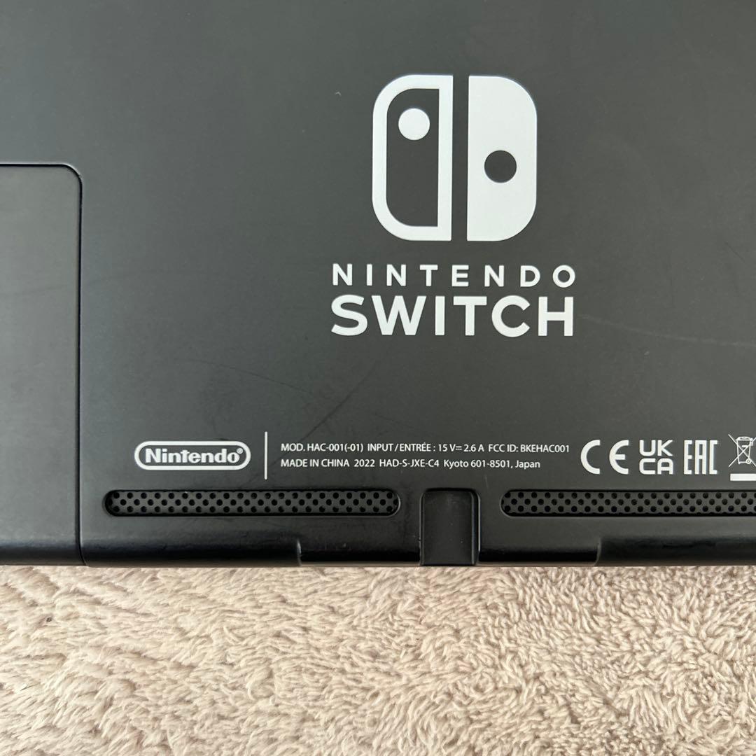 Nintendo Switch 赤/黒 本体 付属品付き　あつ森カセット付き