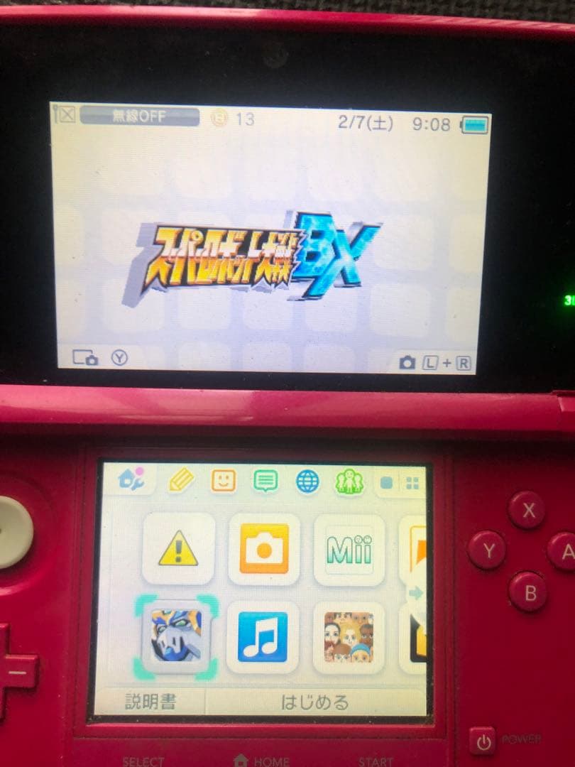 3DS スーパーロボット大戦BX スーパーロボット大戦UX ソフトのみ