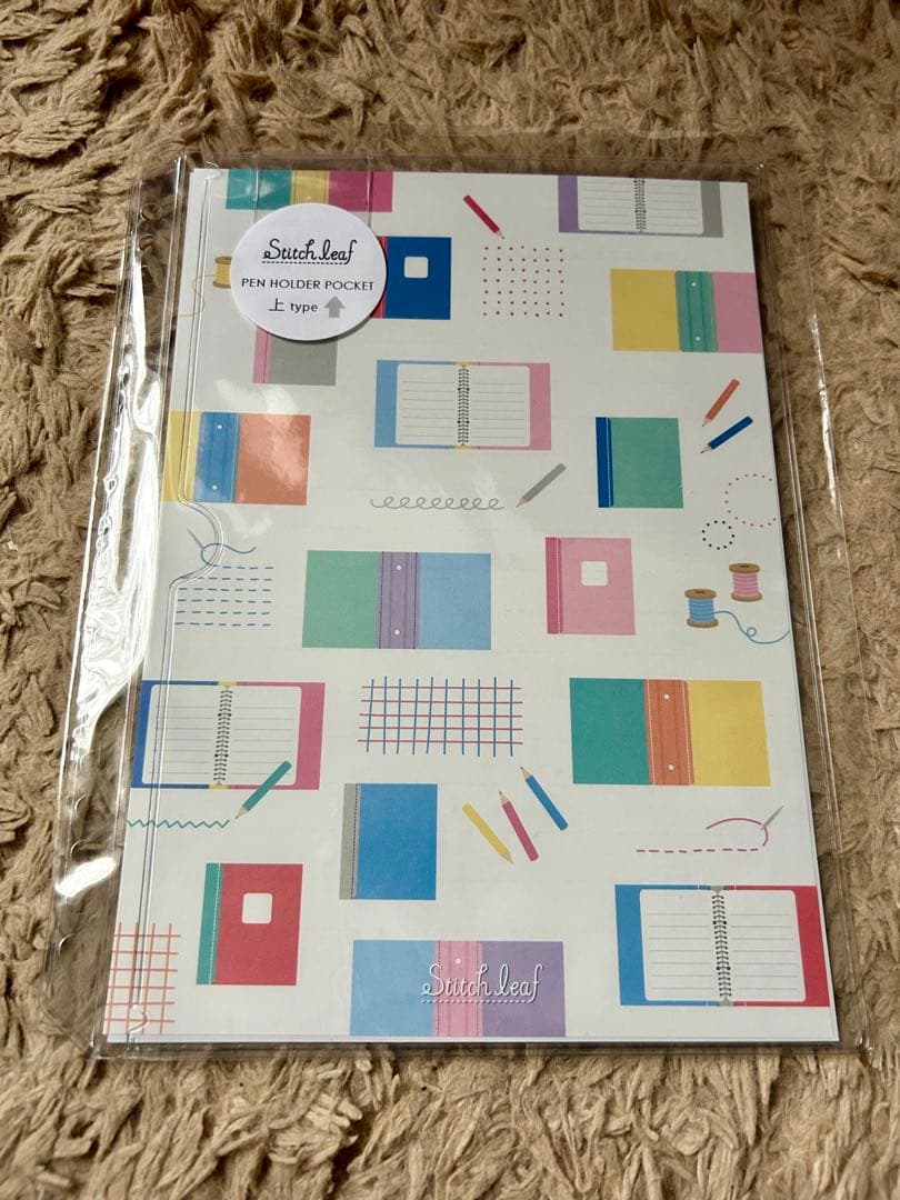Stitch Leaf ステッチリーフA5サイズ　９点セット