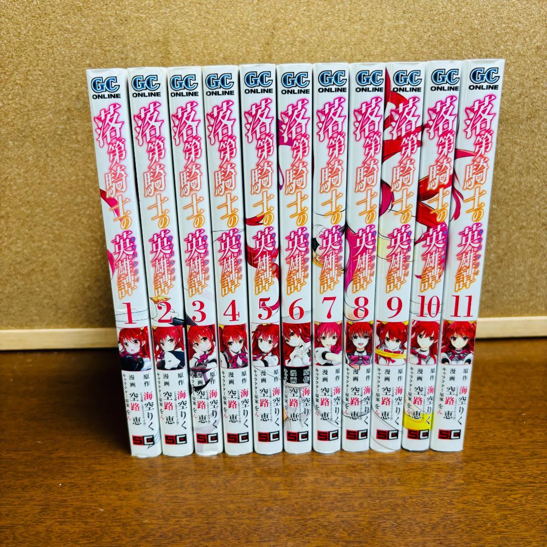 【小説】 落第騎士の英雄譚 零巻～19巻 ＋【コミック】 1巻～11巻 計31冊