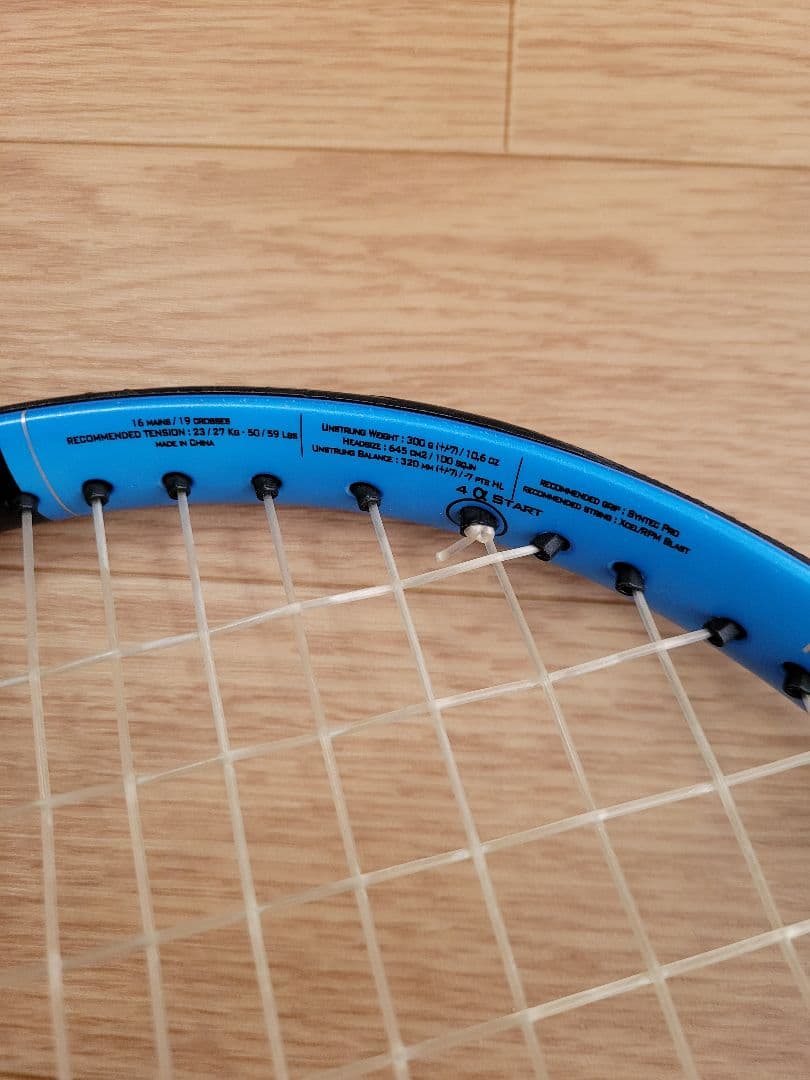 Babolat　PUREDRIVE ピュアドライブ 2018 G2　300g