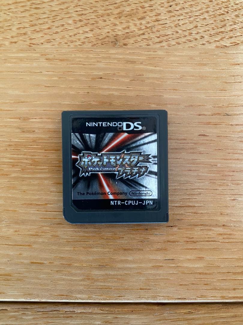 ふ*な様 ポケットモンスターソフト 3dsまとめ売り