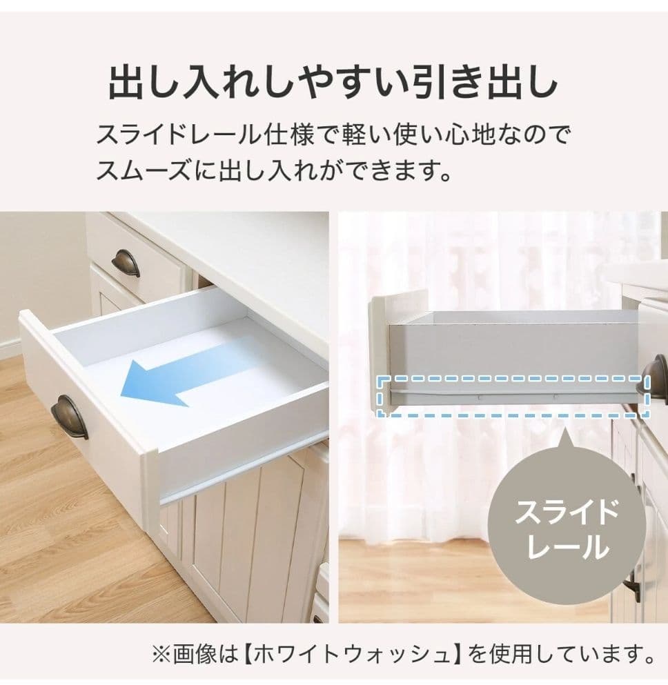 キッチンボード　ミランダ　ホワイト 食器棚 120cm x 195cm　ニトリ