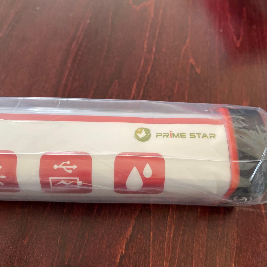 EMERGENCY LIGHT PR-HUG-E250A 防災用ライト