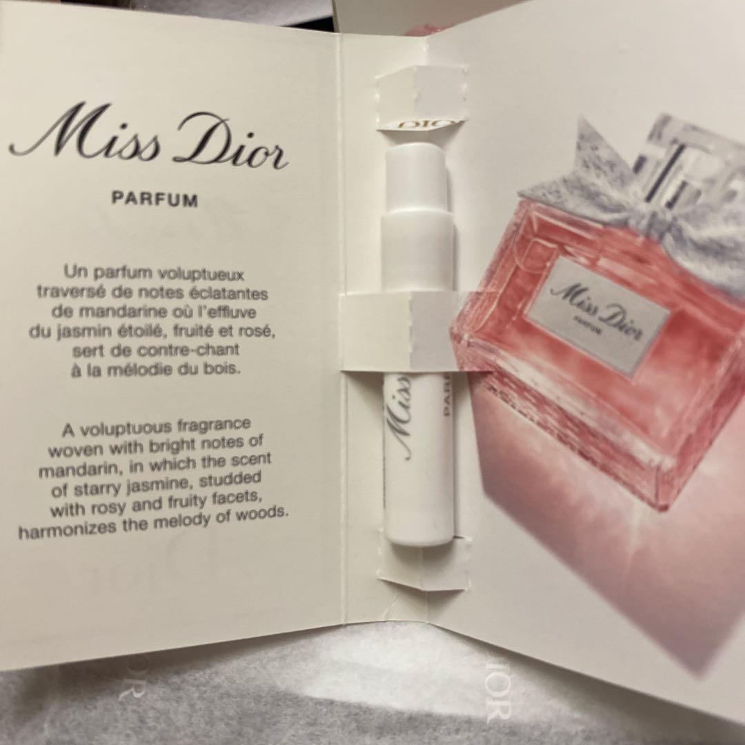 クリスマスプレゼントにDior ギフトセット ホワイト