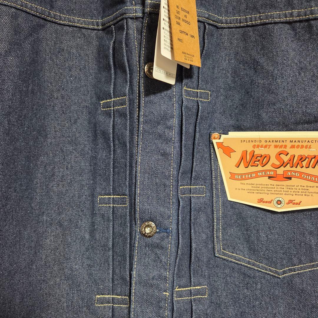 大戦モデル デニムジャケット NEO SARTIC Gジャン サイズ40 完売品