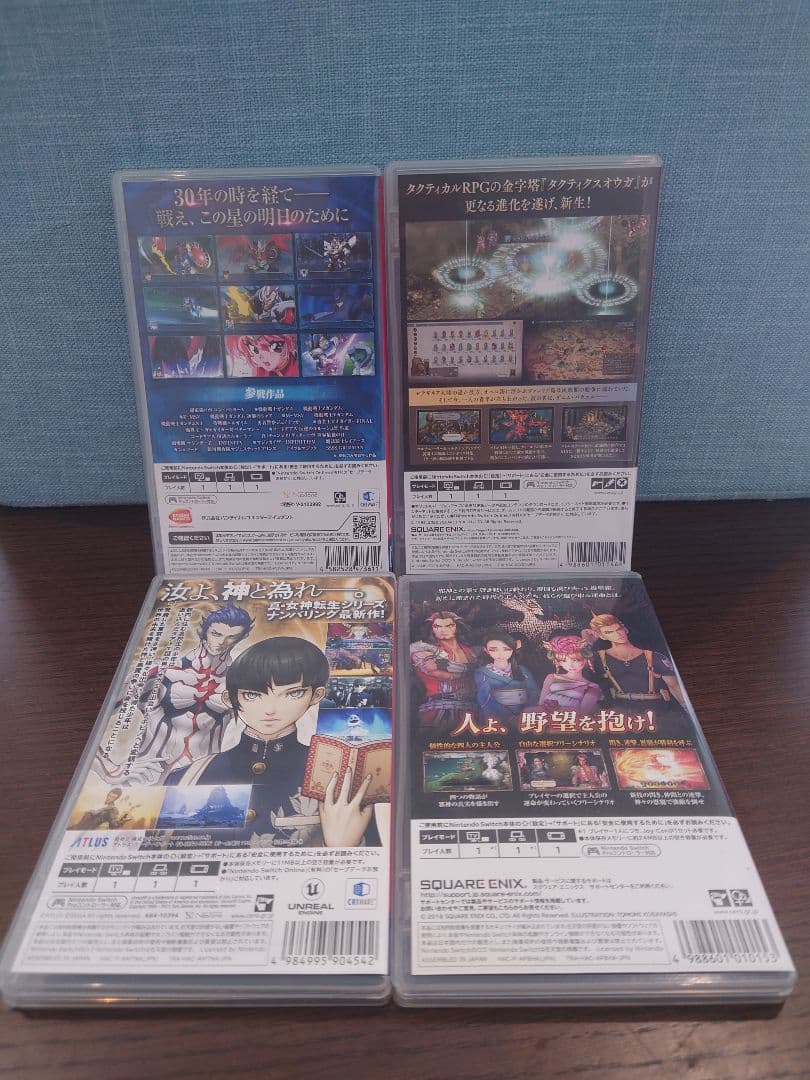 Switch用ゲーム　4本セット