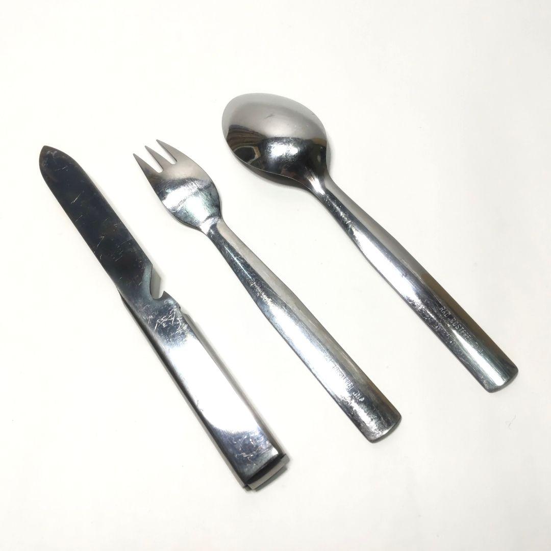 ユーゴスラビア軍 キャンティーンセット ③